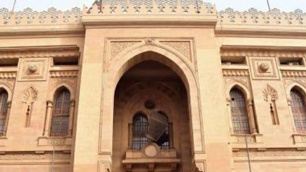 صورة أرشيفية  