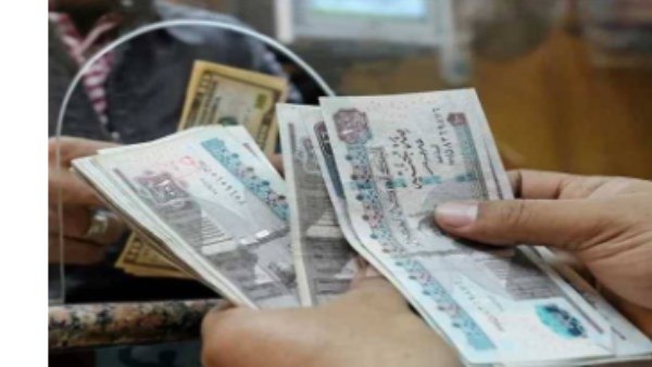 شهادات البنوك 2026 بعائد 37.5% مقدما بعد قرار المركزي| واقتصادي: أكثرها الأوعية الإدخارية أمانا