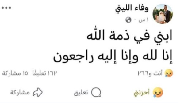 فاجعة تهز الإسكندرية| قصة توأم لم تمهلهما الحياة سوى أيام.. وصديقة الأم: الأم غارقة بالألم