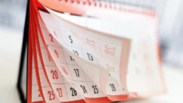 الإجازات الرسمية2026| عيد الأضحى الأطول وترقب قرارات الترحيل..تفاصيل