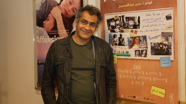 المخرج نمير عبد المسيح