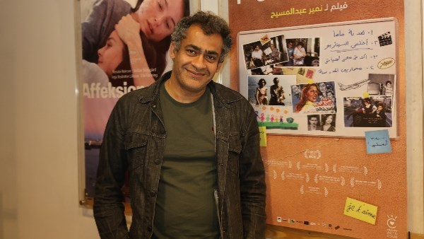 نمير عبد المسيح