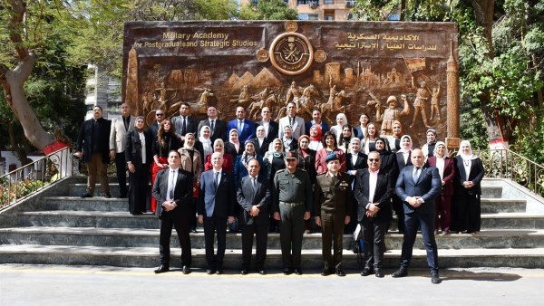 أكاديمية ماسبيرو 