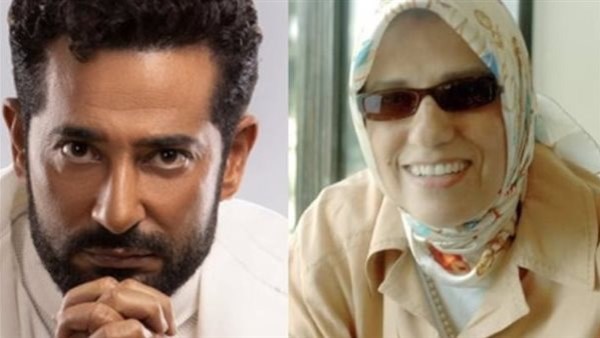 عمرو سعد وابنة نجيب محفوظ 