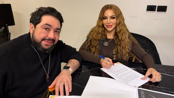 سوزان نجم الدين