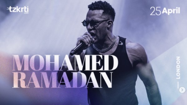 بوستر حفل محمد رمضان