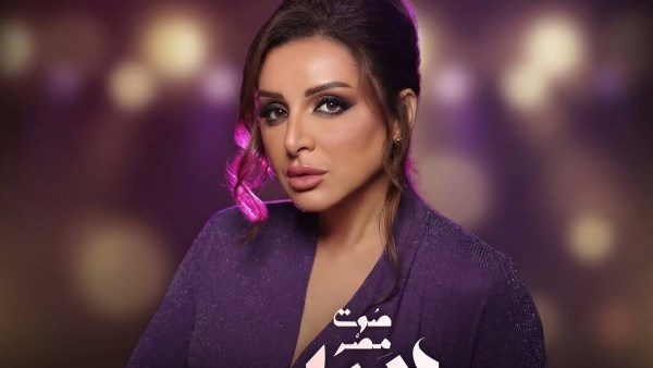 بوستر حفل أنغام 