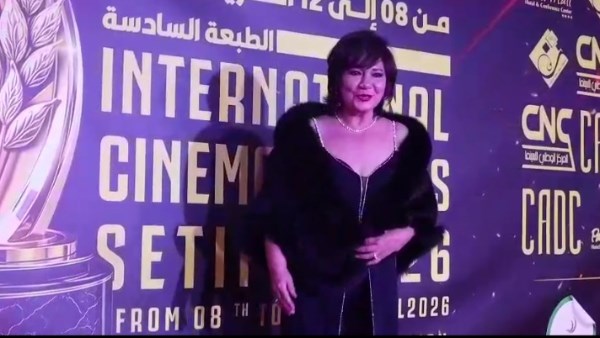 تكريم عايدة رياض 