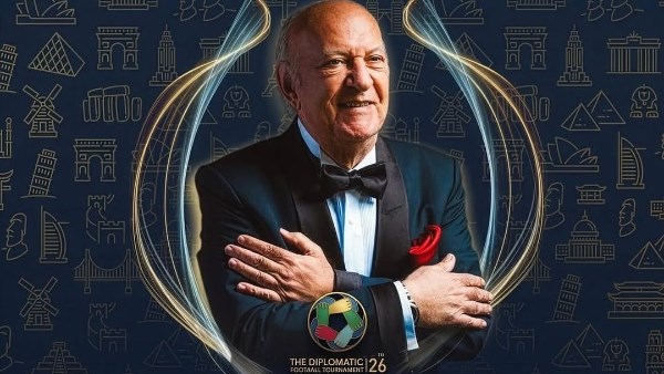 بوستر حفل عمر خيرت 