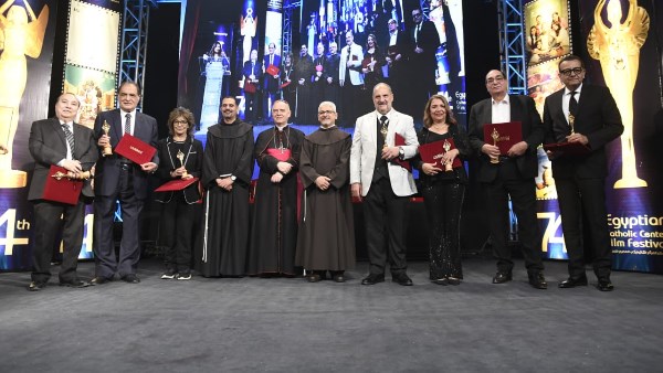 افتتاح مهرجان المركز الكاثوليكي المصري للسينما