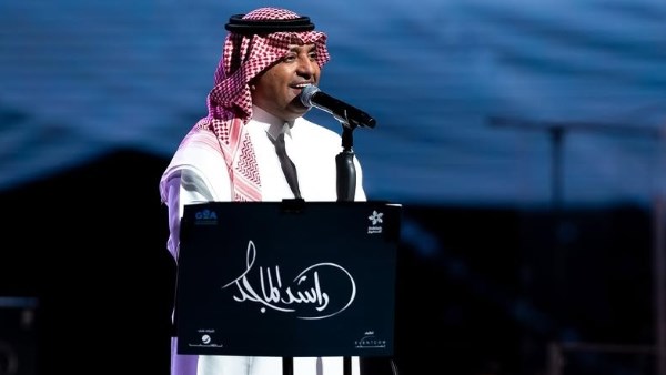 راشد الماجد 