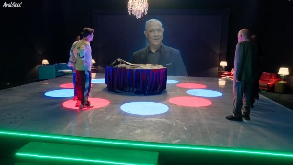 مسلسل اللعبة