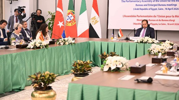 اجتماع هيئة المكتب والمكتب الموسع للجمعية البرلمانية للاتحاد من أجل المتوسط