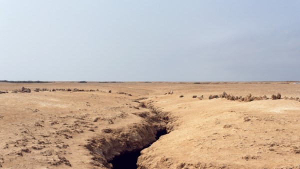 صدع توركانا 