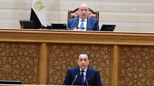 رئيس الوزراء