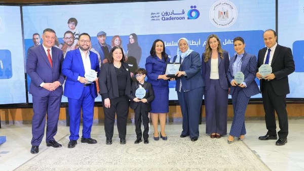 التضامن الاجتماعي