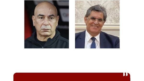 الاعلى للاعلام