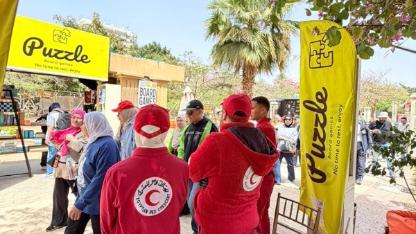 الهلال الأحمر