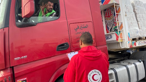 الهلال الأحمر 