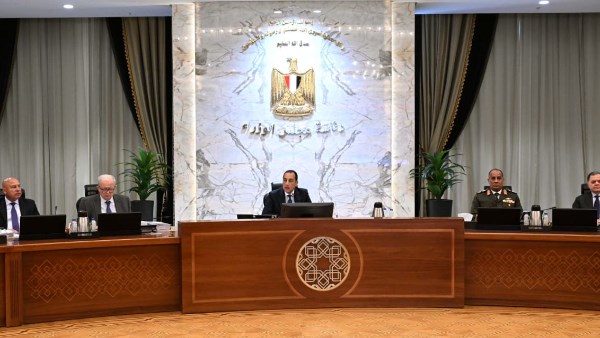 اجتماع الوزراء