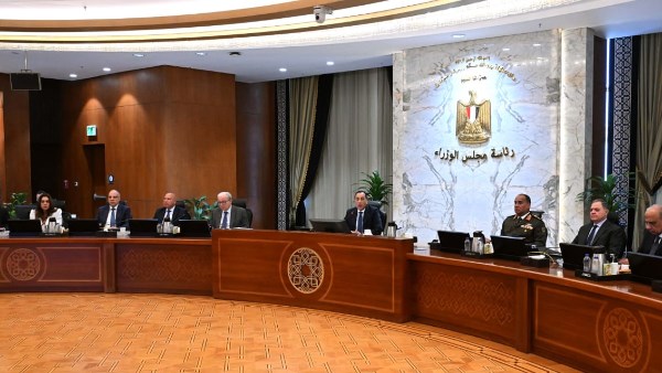 اجتماع الوزراء