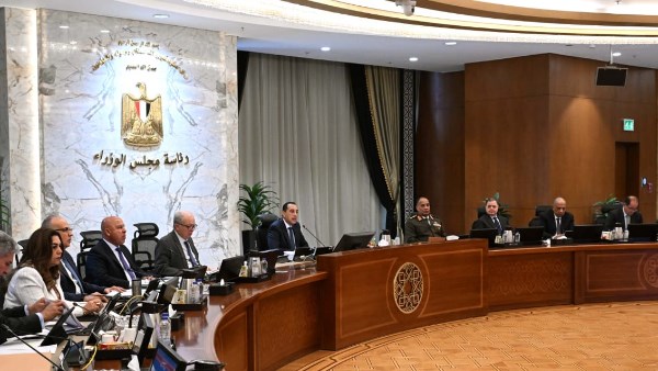 اجتماع الوزراء