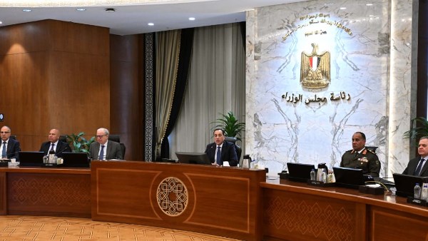 اجتماع الوزراء