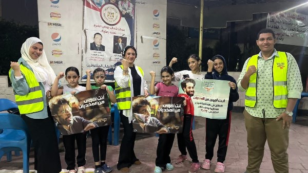 أنشطة متنوعة لزوار مراكز الشباب لرفع الوعى بخطورة التعاطي وإدمان المواد المخدرة