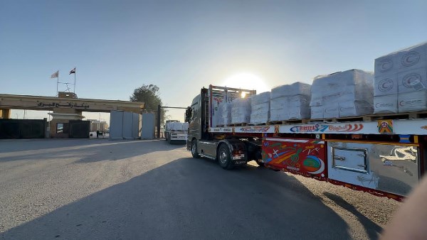 الهلال الأحمر 