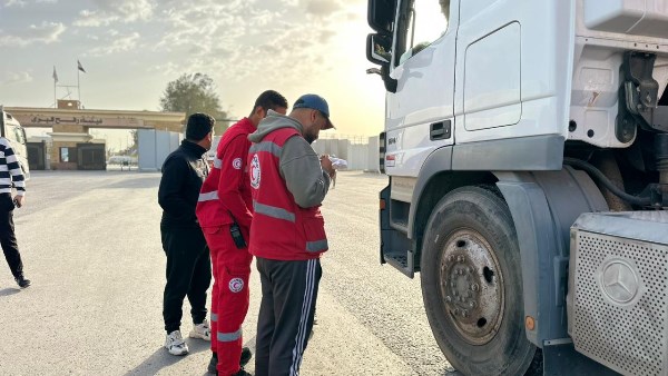 الهلال الأحمر