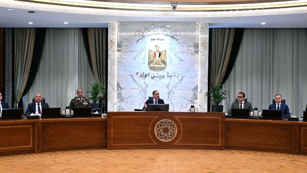 اجتماع الوزراء