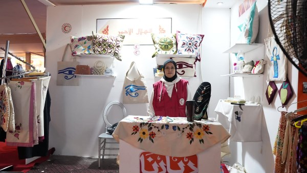 الهلال الأحمر