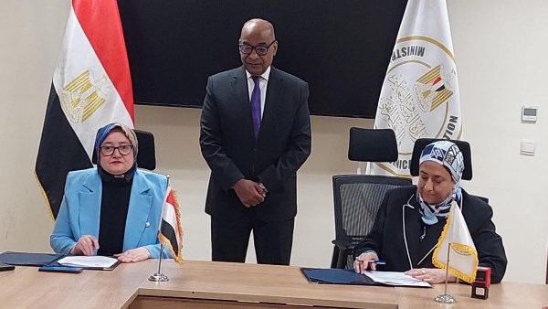 وزيرة التضامن 