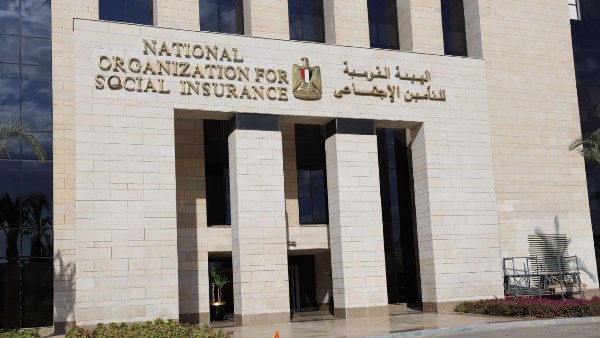 التأمين الإجتماعى