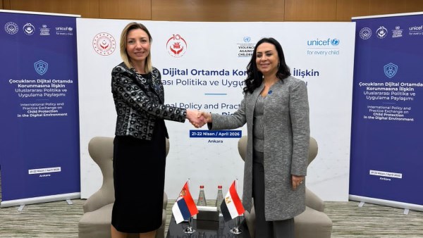 وزيرة التضامن 