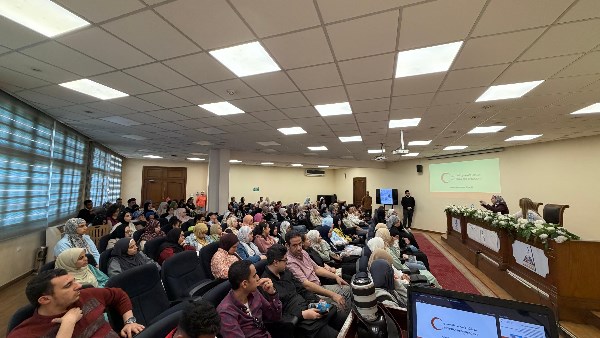 الهلال الأحمر