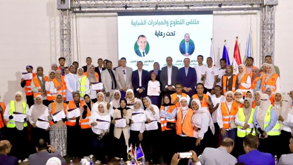 صندوق الإدمان