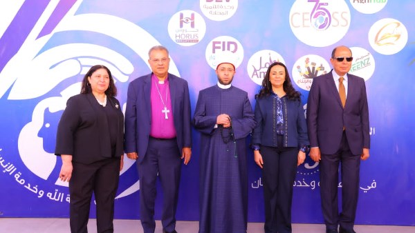 وزيرة التضامن الاجتماعي