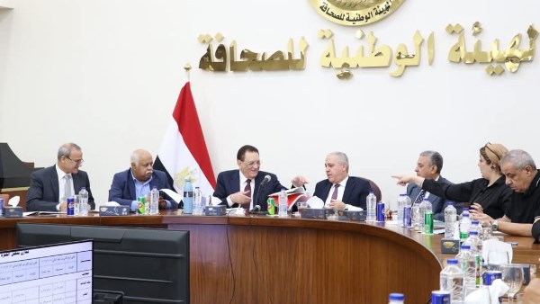 الوطنية للصحافة