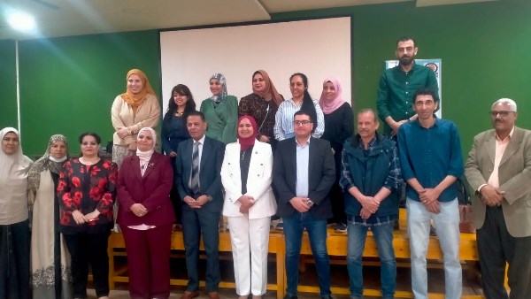 التضامن الاجتماعي