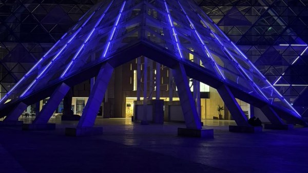 المتحف المصري الكبير 