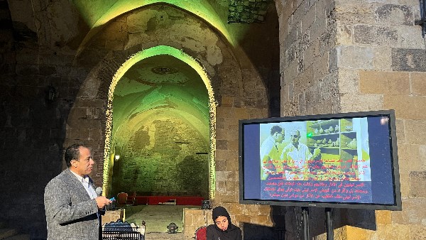 مؤسسة زاهي حواس 