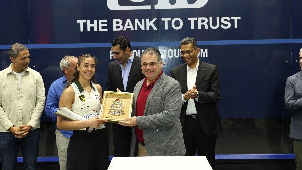 بطولة الجونة الدولية للإسكواش 