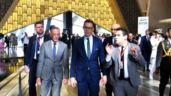 المتحف المصري الكبير 