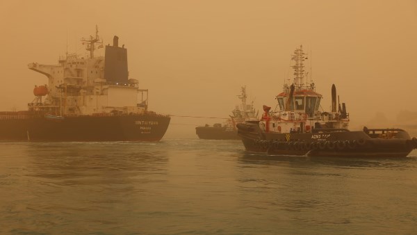 طوارئ الملاحة 