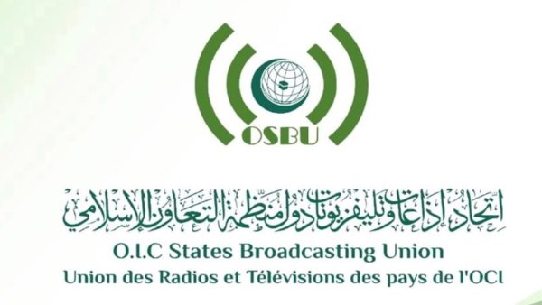 اتحاد إذاعات وتلفزيونات دول منظمة التعاون الإسلامي