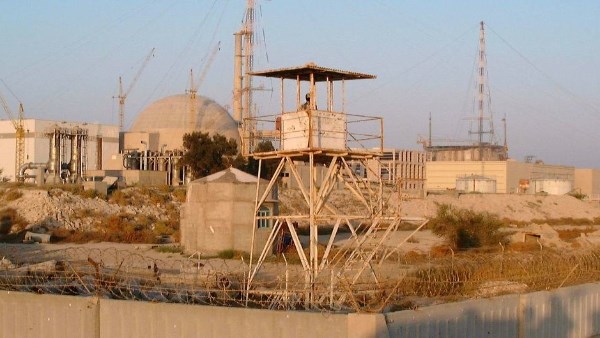  محطات الطاقة النووية في إيران