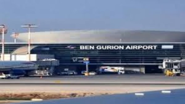 مطار بن جوريون
