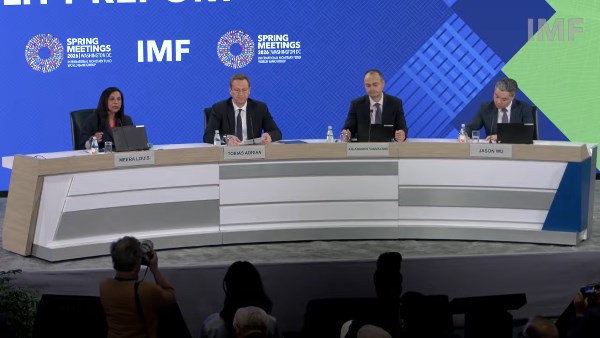 صندوق النقد الدولي