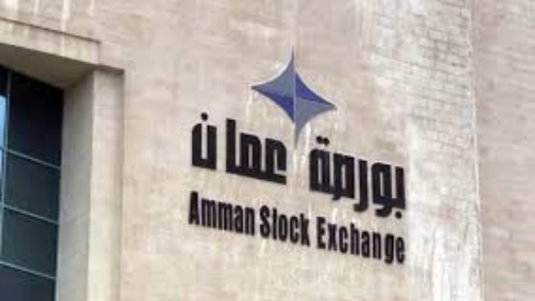 بورصة عمان، 